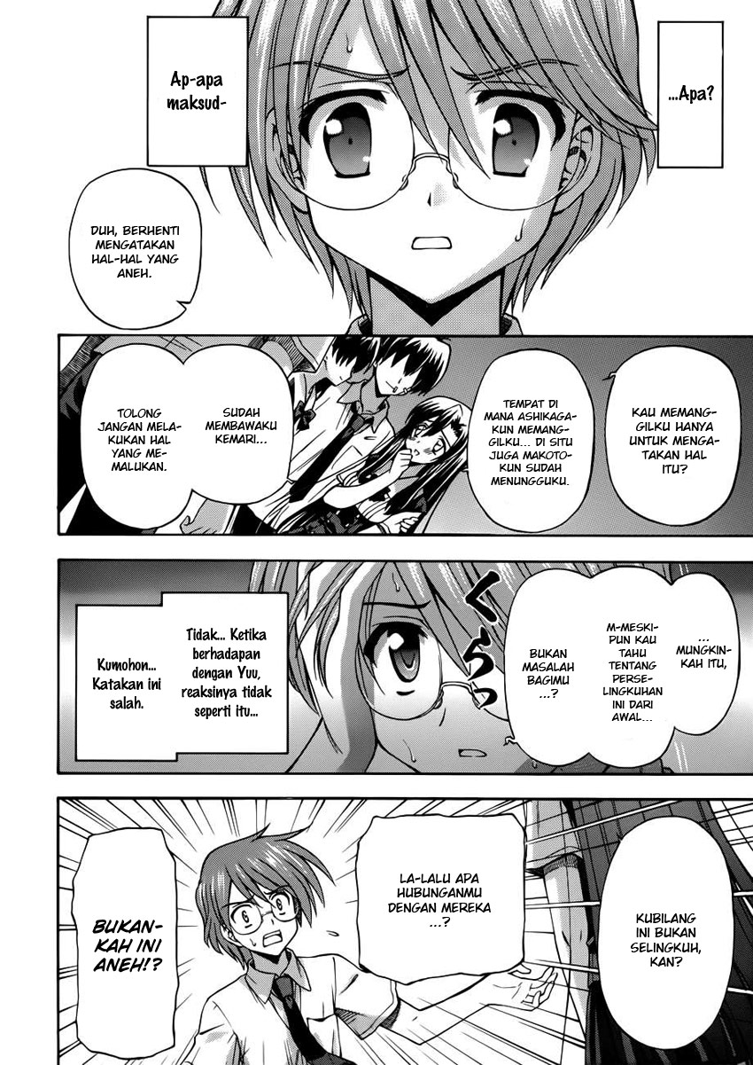 Cross Days Chapter 12 Gambar 8