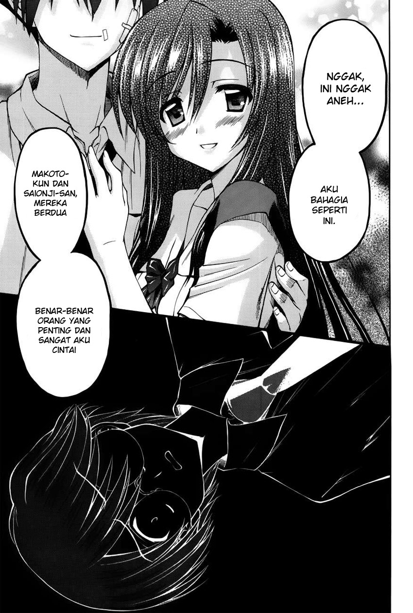 Cross Days Chapter 12 Gambar 9