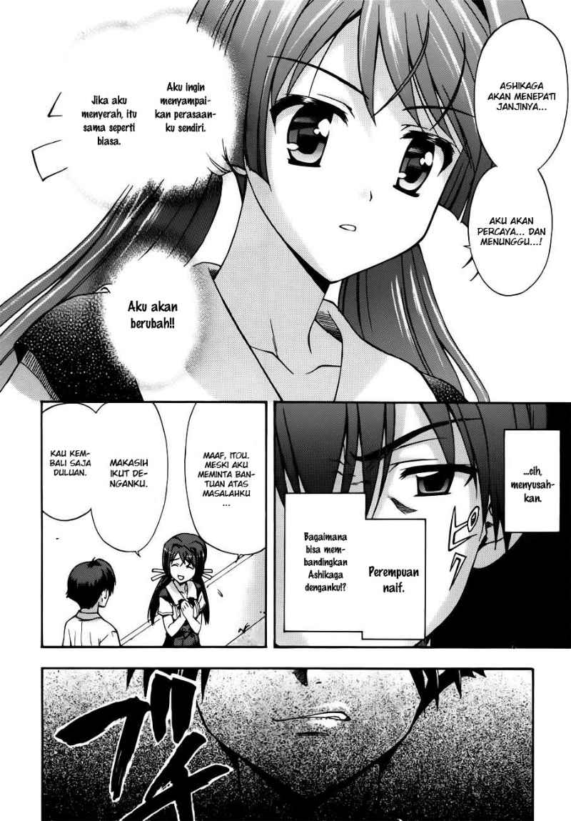 Cross Days Chapter 10 Gambar 25