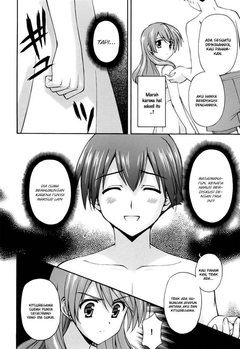 Cross Days Chapter 10 Gambar 5
