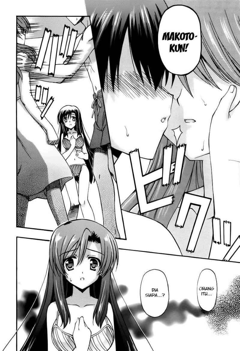 Cross Days Chapter 10 Gambar 9