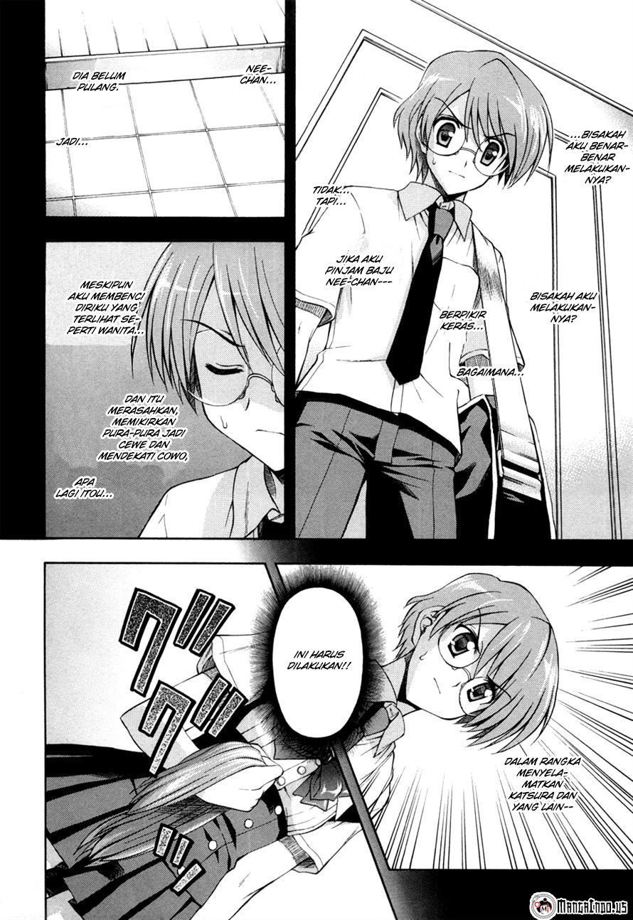 Cross Days Chapter 7 Gambar 15