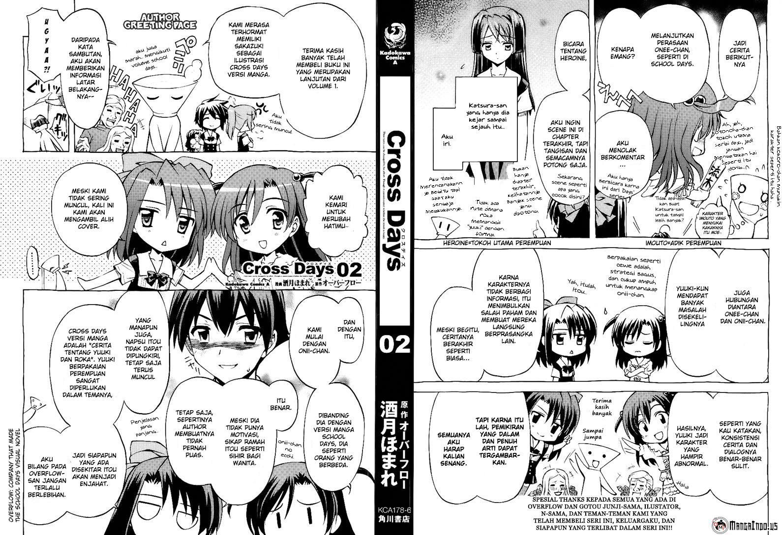 Baca  Cross Days Chapter 7 Gambar 2