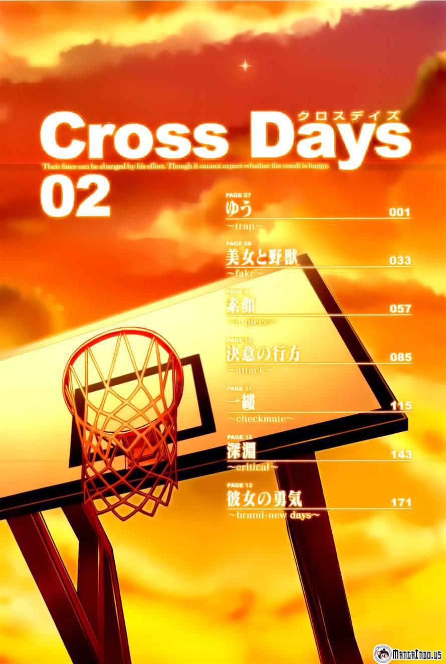 Cross Days Chapter 7 Gambar 5