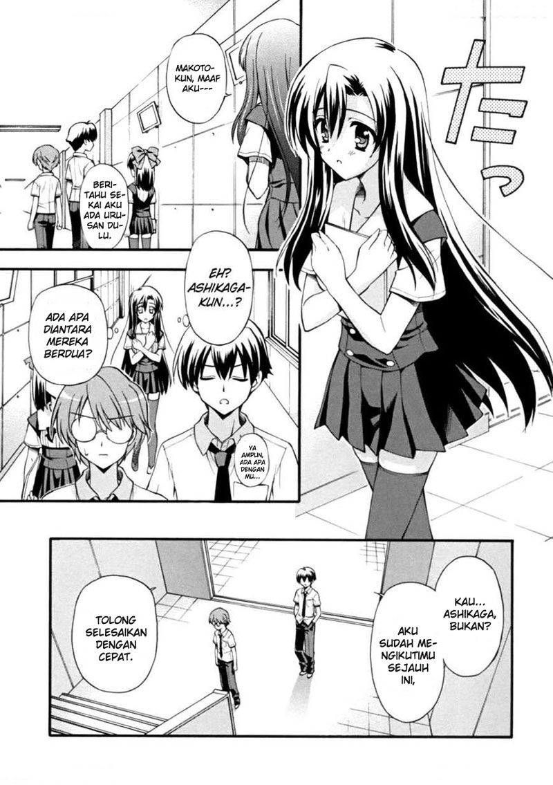 Cross Days Chapter 6 Gambar 16