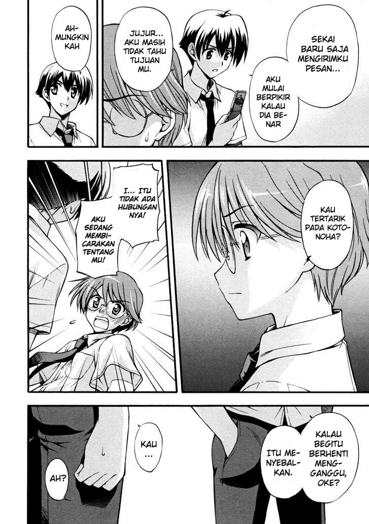 Cross Days Chapter 6 Gambar 17