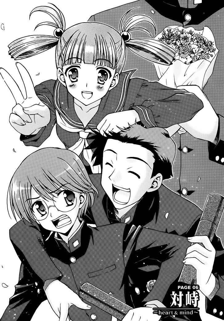 Baca  Cross Days Chapter 6 Gambar 2