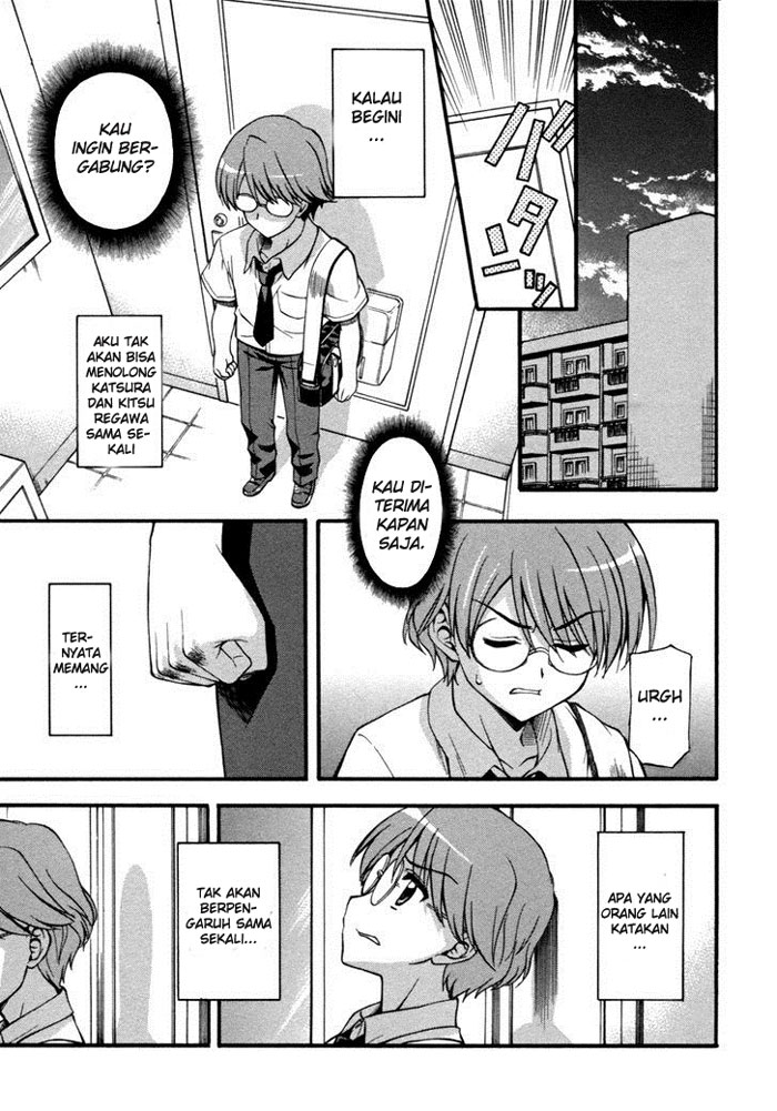 Cross Days Chapter 6 Gambar 24