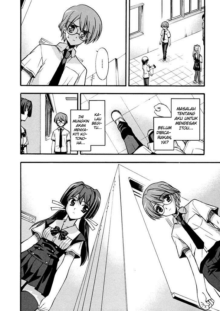 Cross Days Chapter 6 Gambar 5