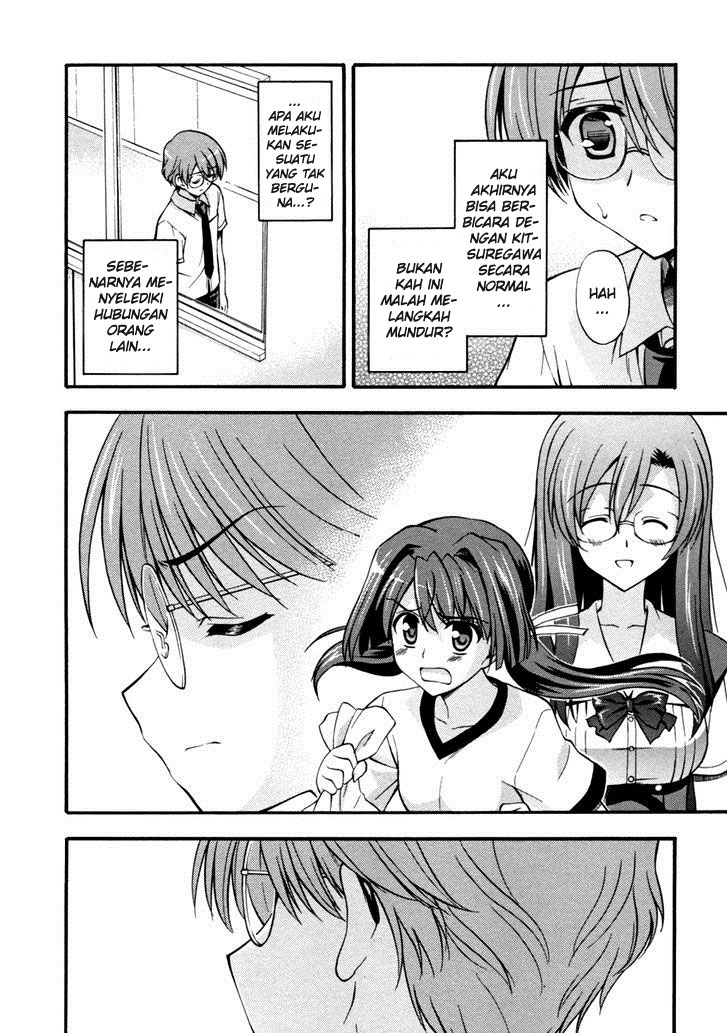 Cross Days Chapter 6 Gambar 7
