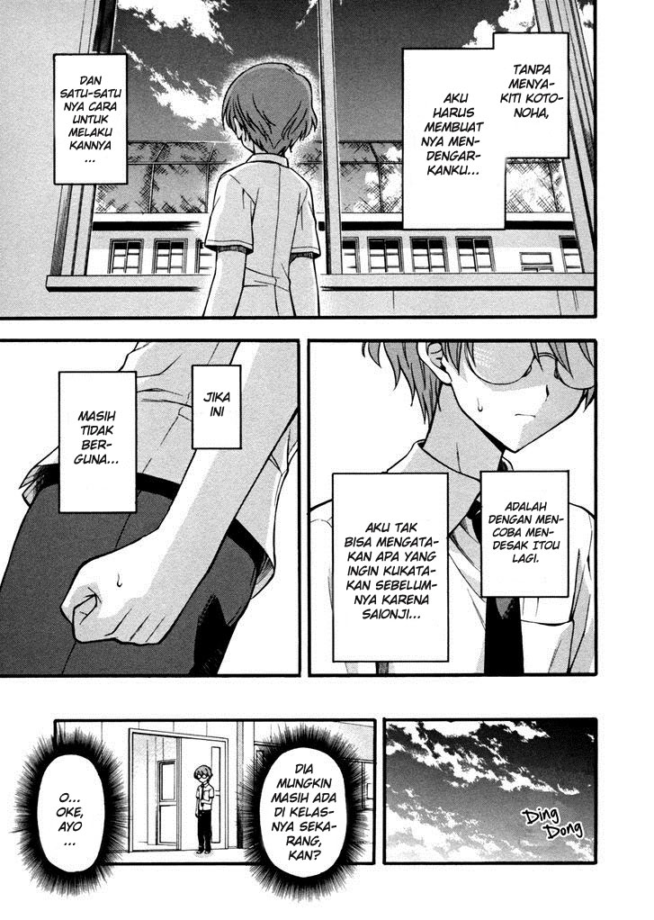 Cross Days Chapter 6 Gambar 8