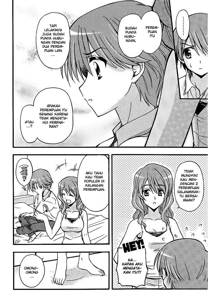 Cross Days Chapter 5 Gambar 15