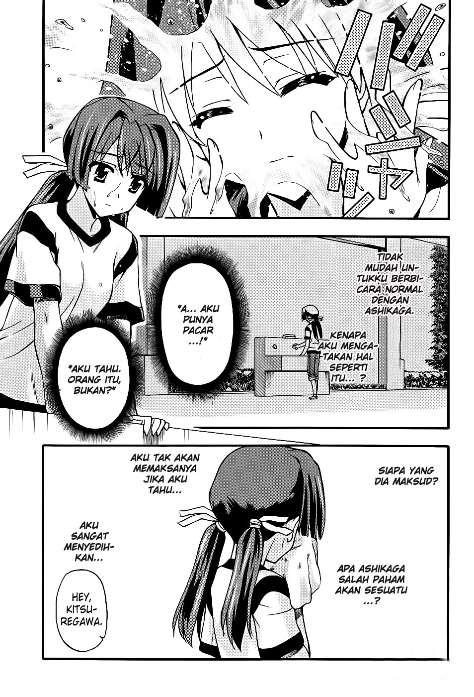 Cross Days Chapter 5 Gambar 18