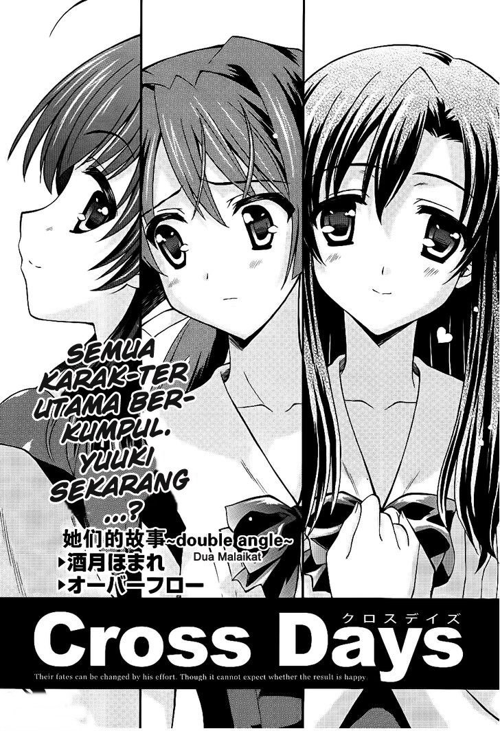 Baca Cross Days Chapter 5 Gambar 2