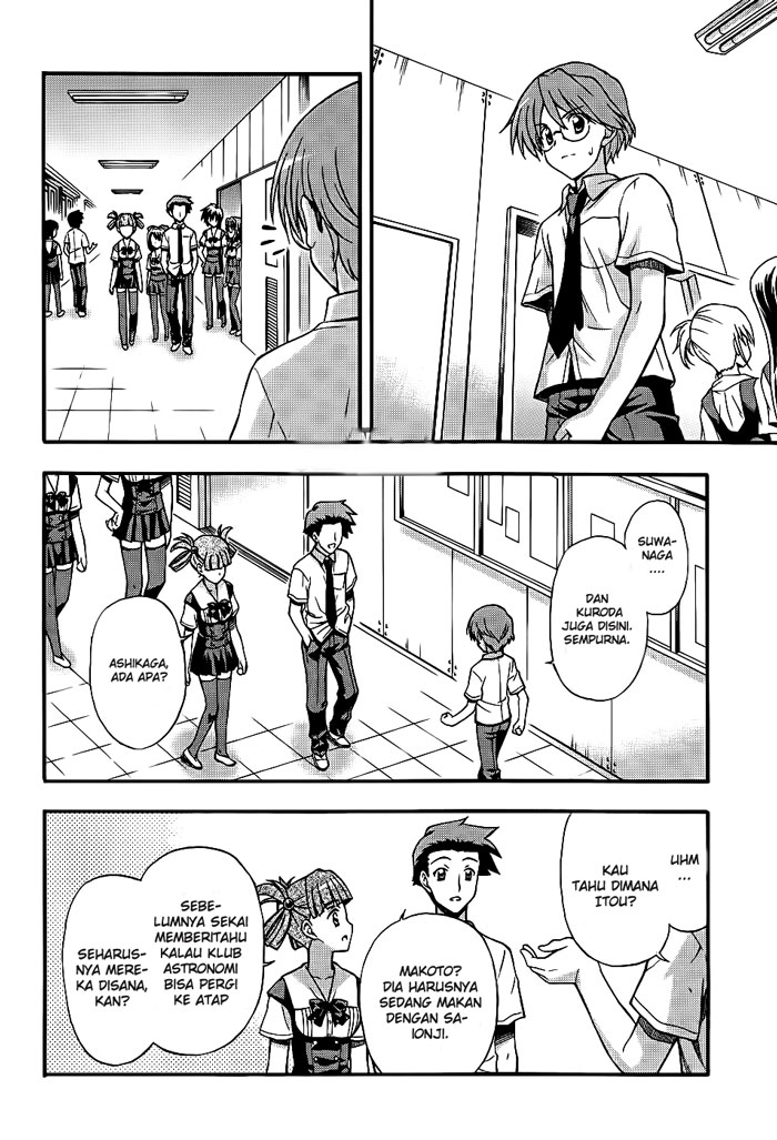 Cross Days Chapter 5 Gambar 23