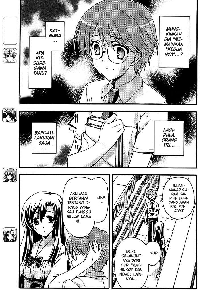 Cross Days Chapter 5 Gambar 4