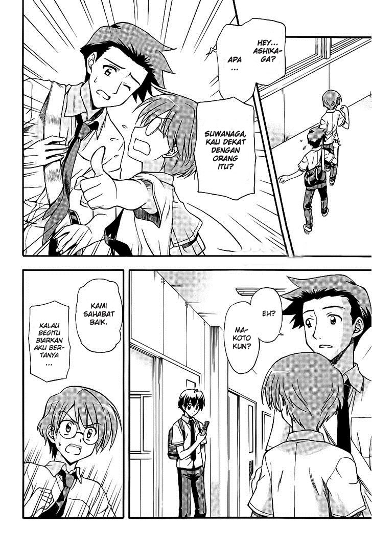 Cross Days Chapter 5 Gambar 9