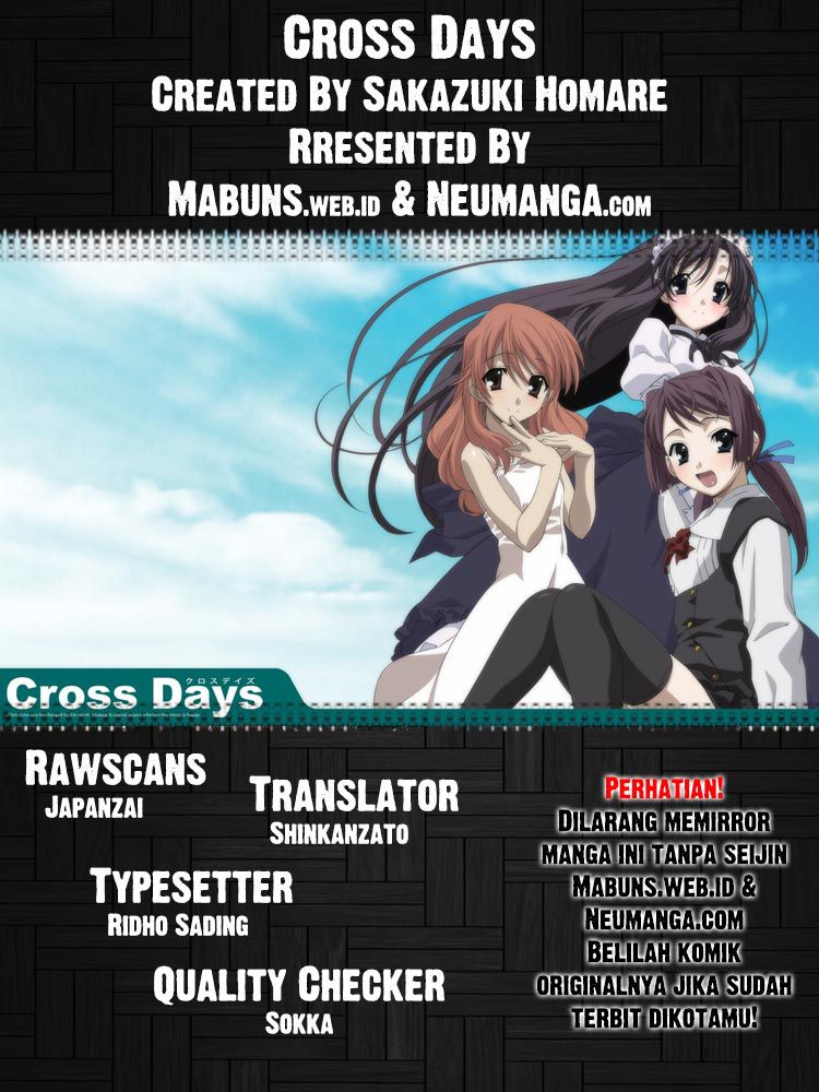 Baca Komik Cross Days Chapter 2 Gambar 1