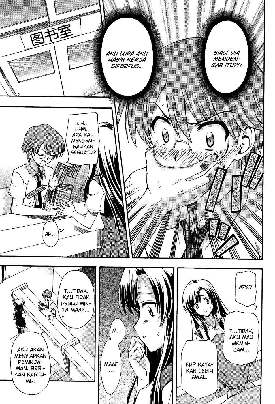 Cross Days Chapter 2 Gambar 10