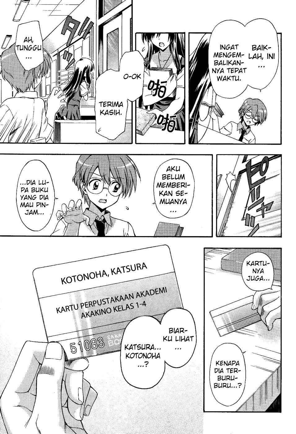 Cross Days Chapter 2 Gambar 12