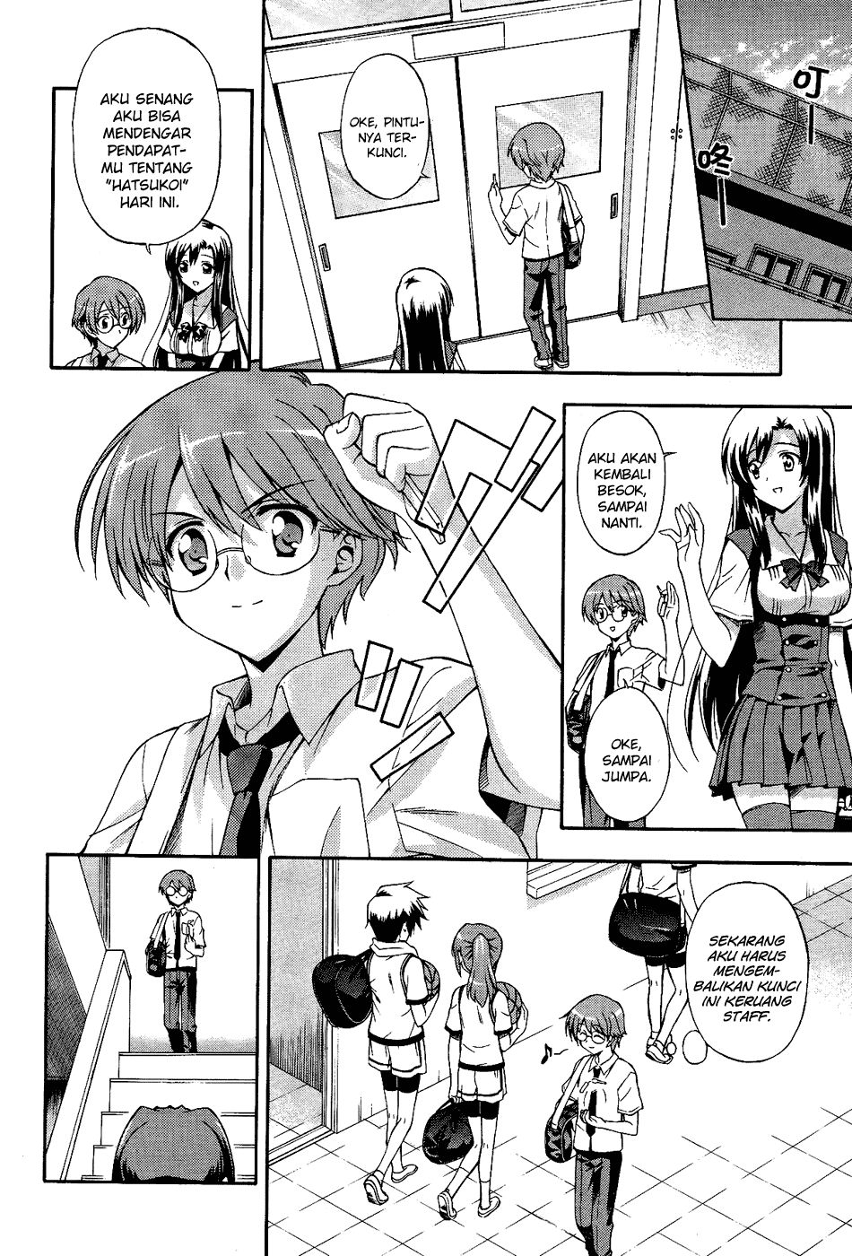 Cross Days Chapter 2 Gambar 22