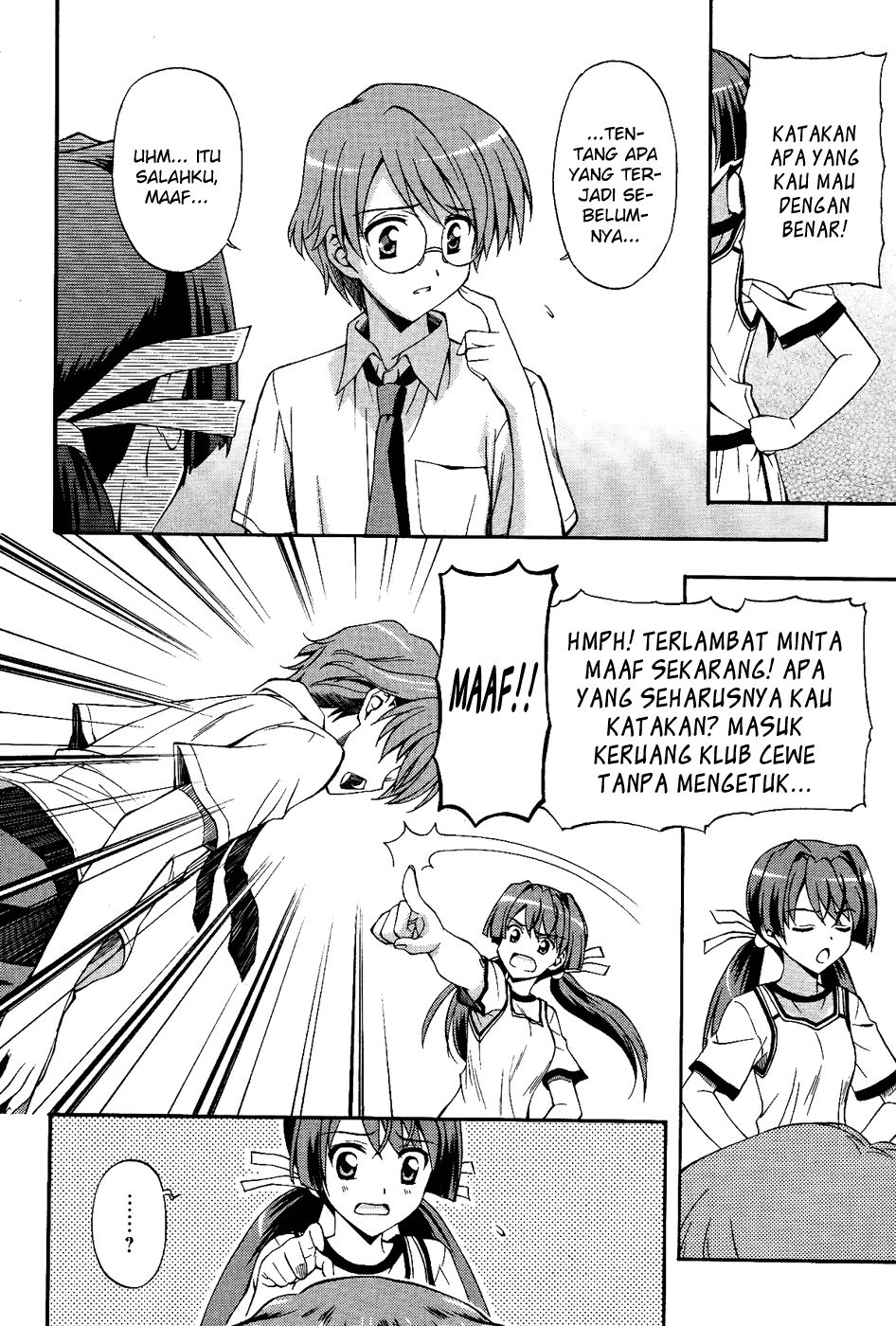 Cross Days Chapter 2 Gambar 26