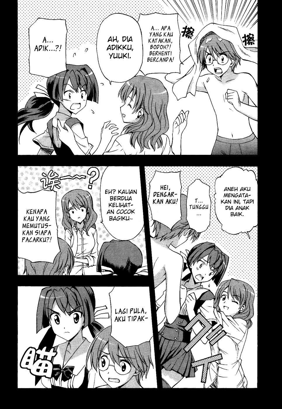 Cross Days Chapter 2 Gambar 5