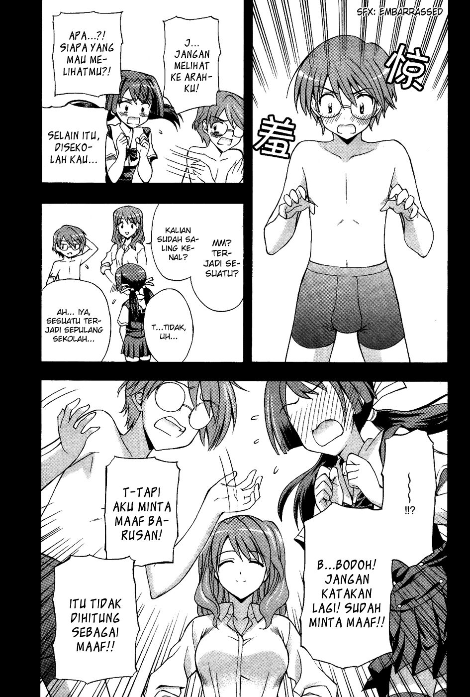 Cross Days Chapter 2 Gambar 6
