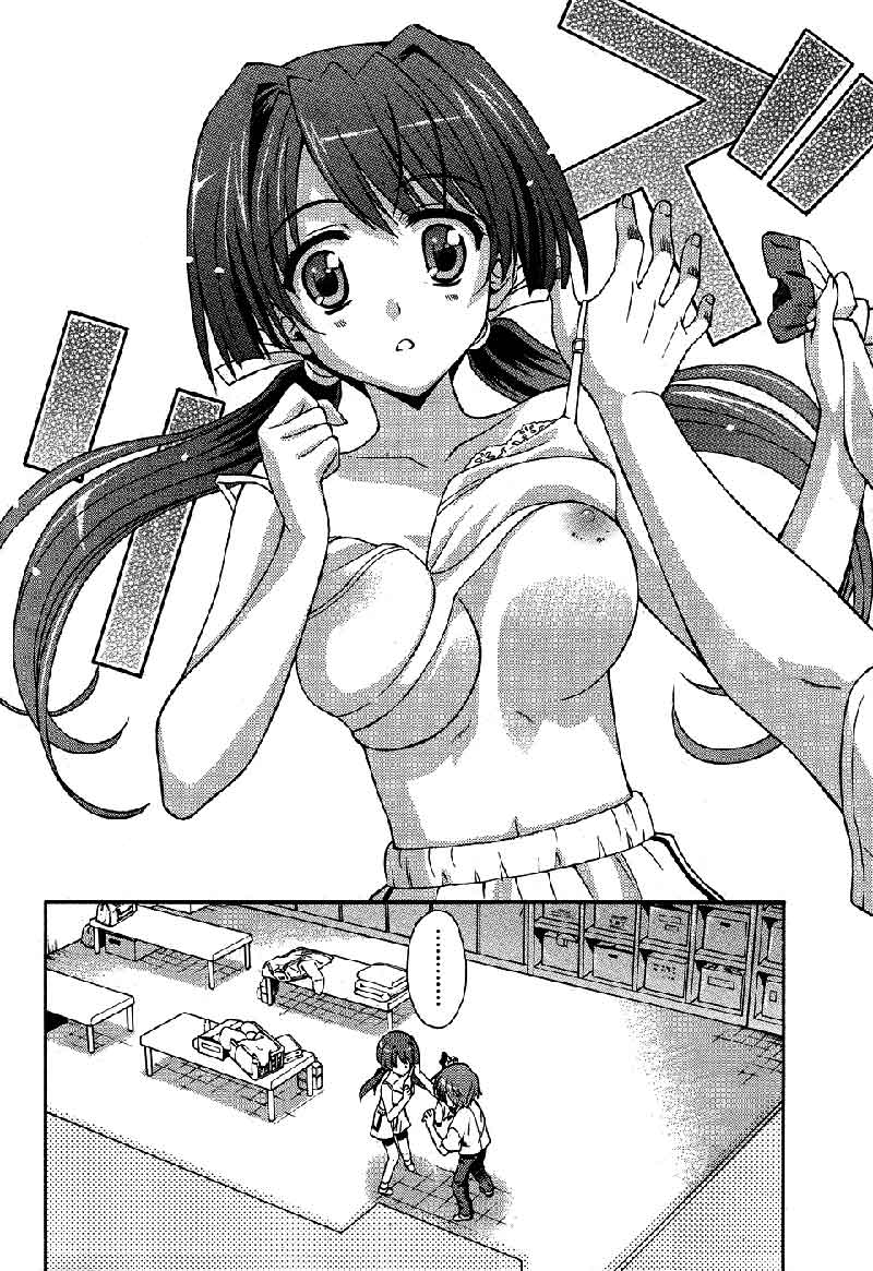 Cross Days Chapter 1 Gambar 13
