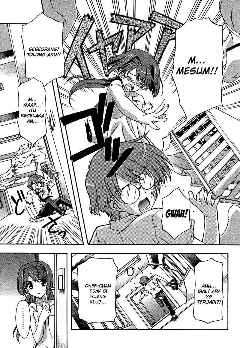 Cross Days Chapter 1 Gambar 15