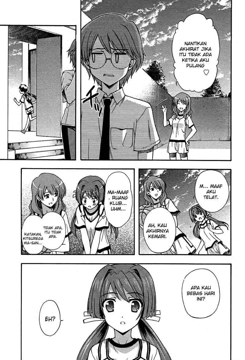 Cross Days Chapter 1 Gambar 21