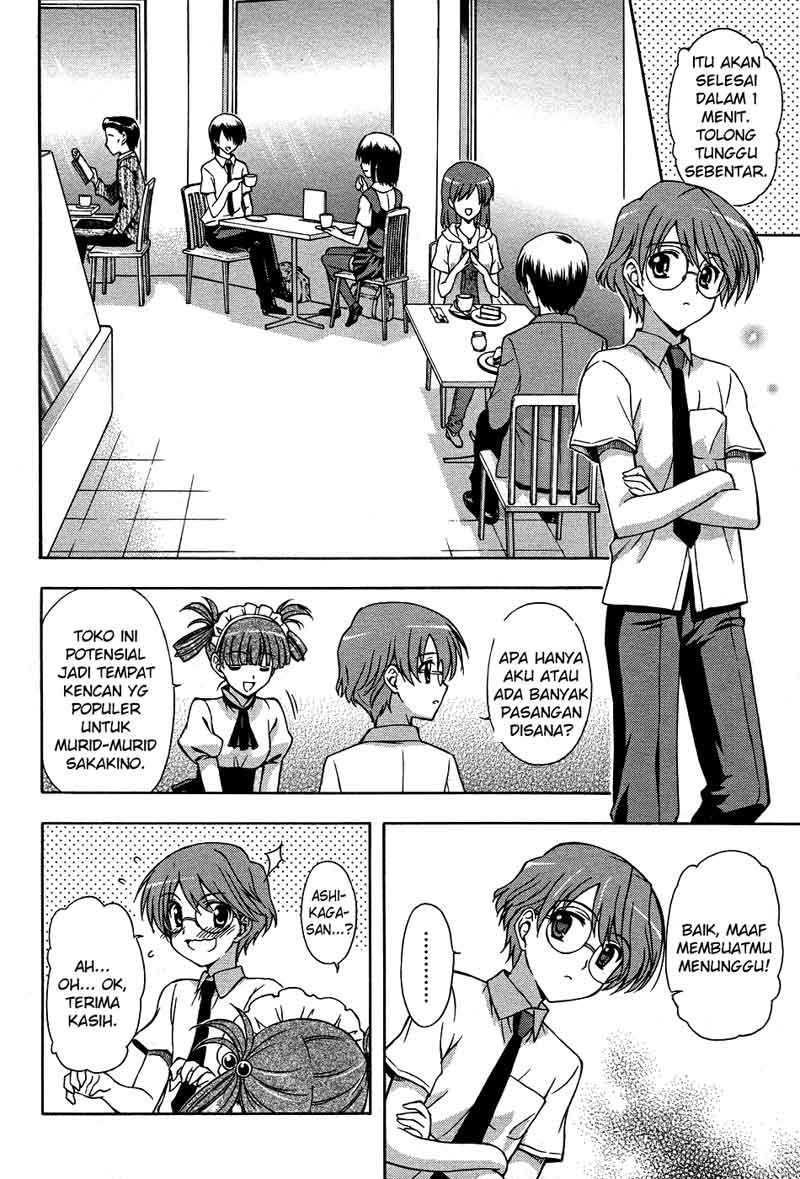 Cross Days Chapter 1 Gambar 24