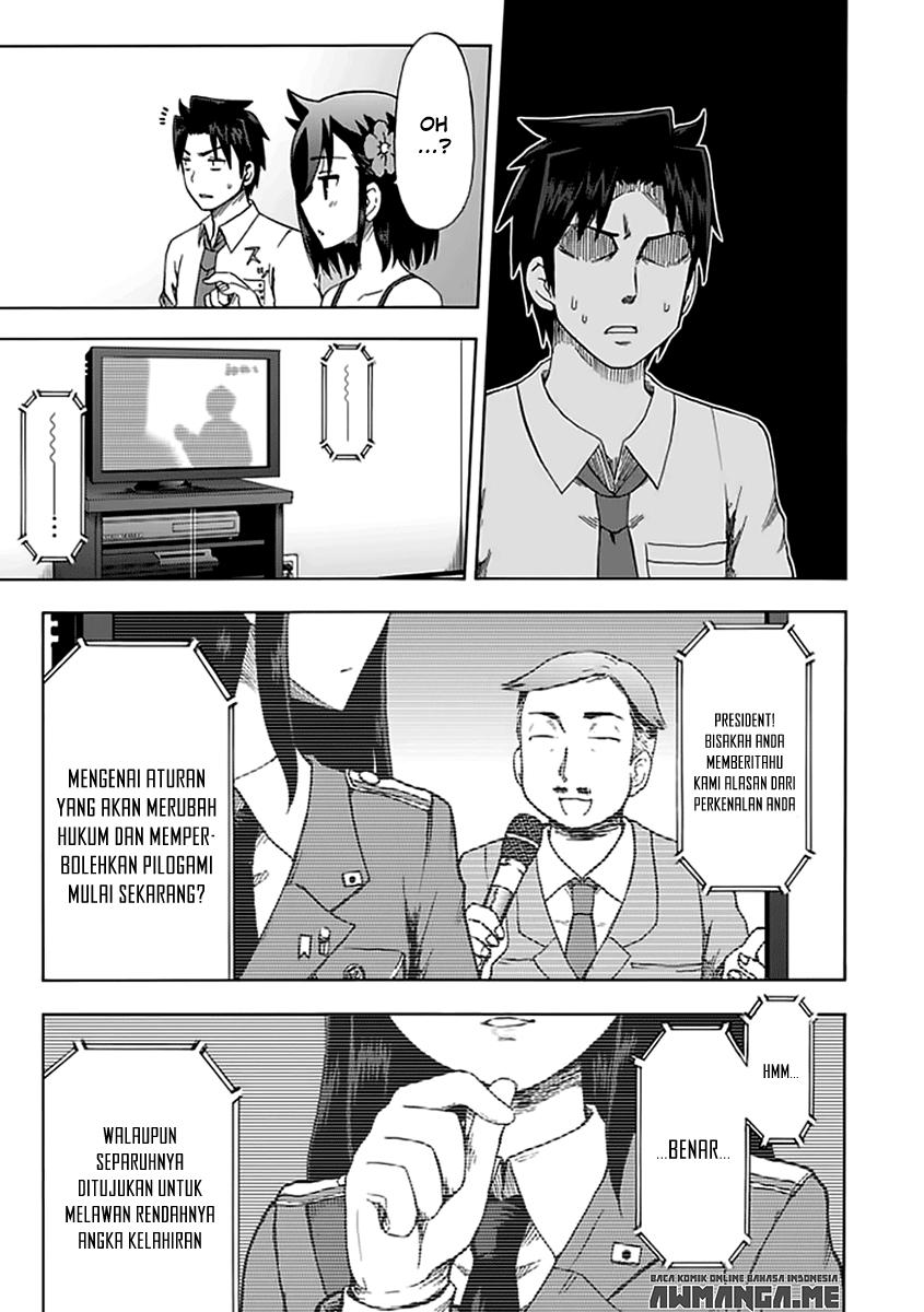 Fujimura-kun Meitsu Chapter 90 Gambar 15