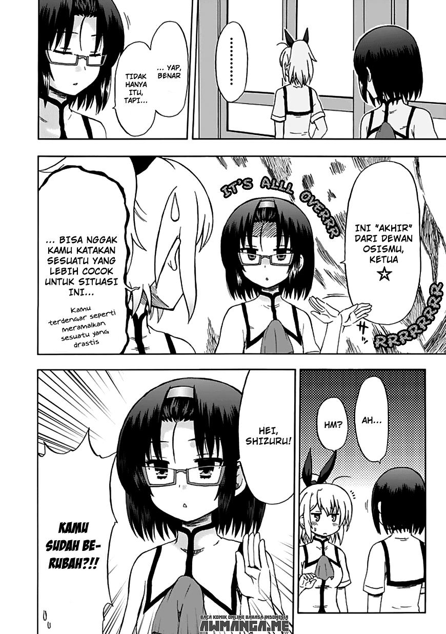 Fujimura-kun Meitsu Chapter 82 Gambar 8