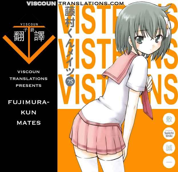 Fujimura-kun Meitsu Chapter 75 Gambar 14