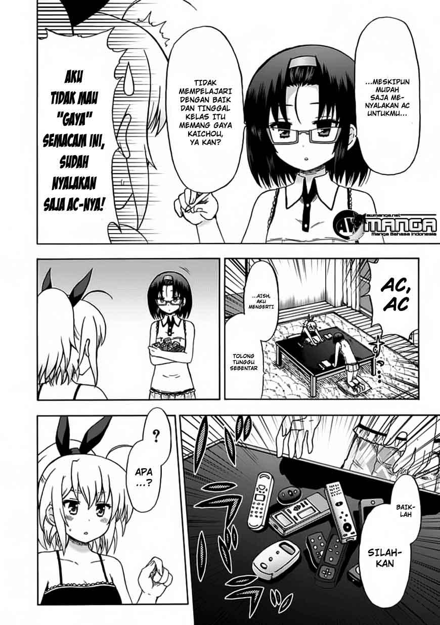 Baca  Fujimura-kun Meitsu Chapter 75 Gambar 2