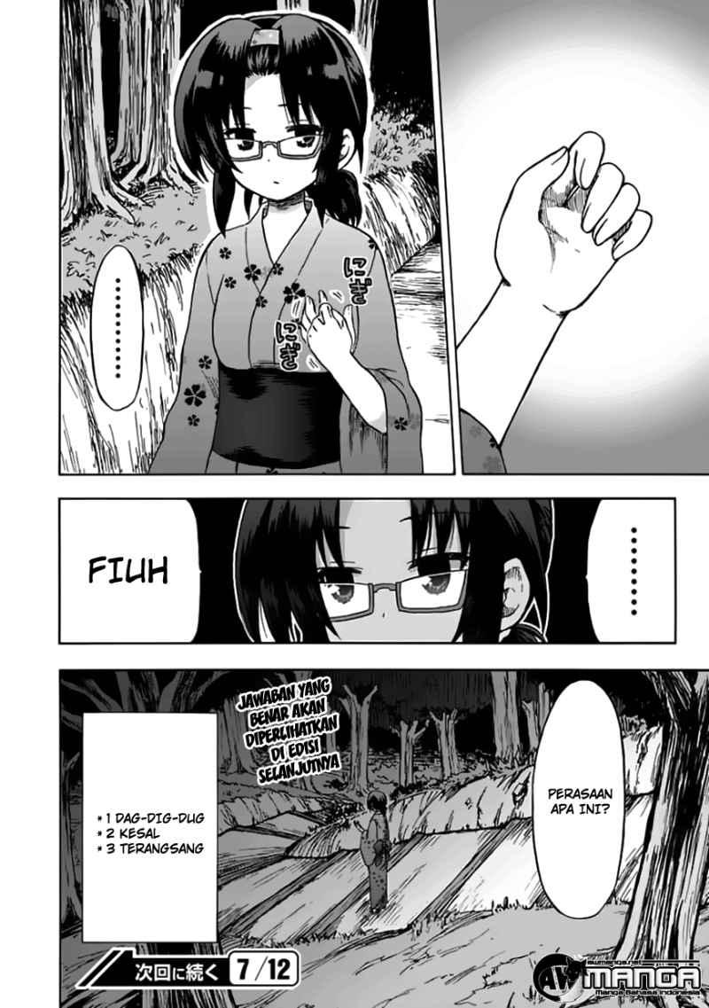 Fujimura-kun Meitsu Chapter 70 Gambar 14