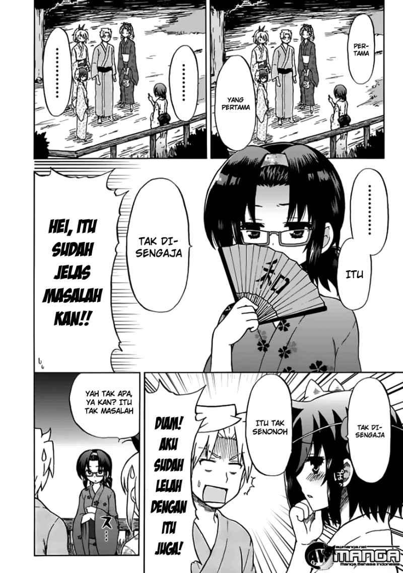 Fujimura-kun Meitsu Chapter 70 Gambar 5