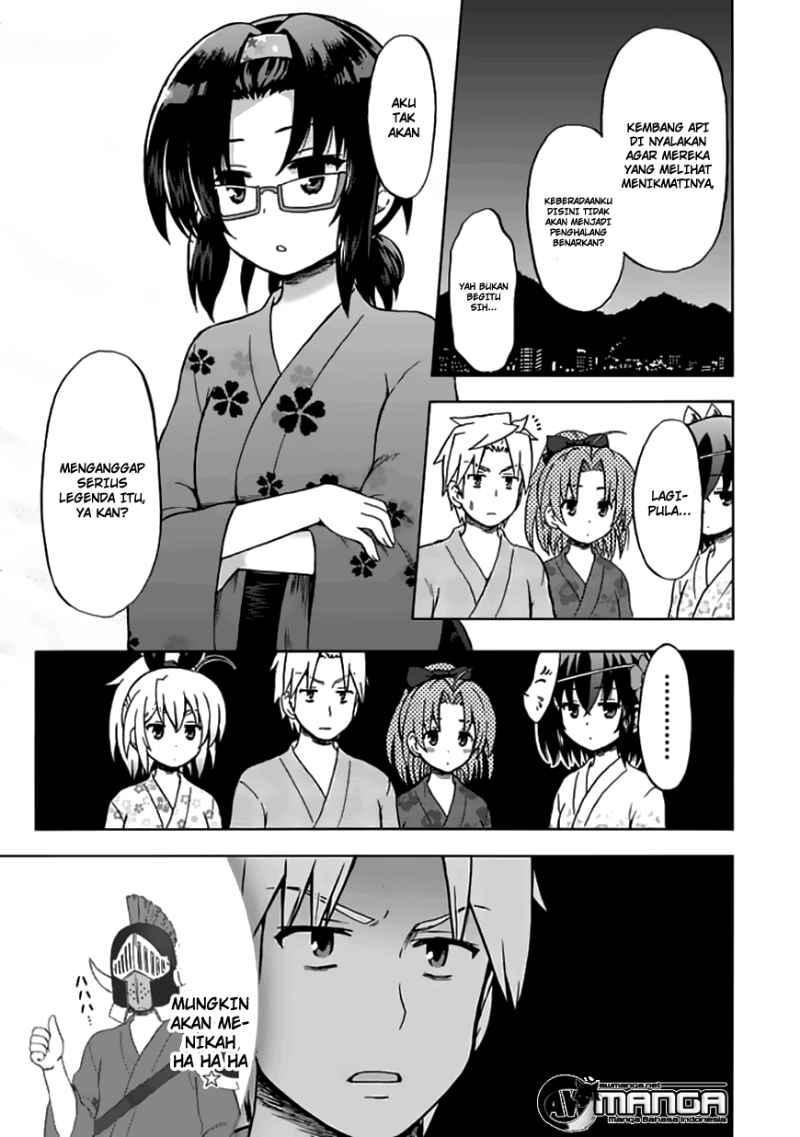 Fujimura-kun Meitsu Chapter 70 Gambar 6
