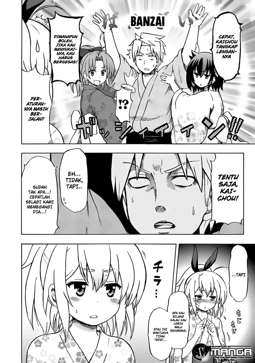 Fujimura-kun Meitsu Chapter 69 Gambar 5