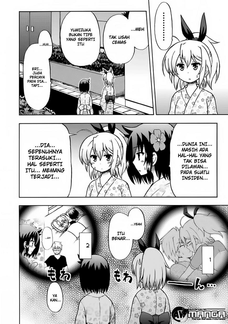 Baca  Fujimura-kun Meitsu Chapter 68 Gambar 2