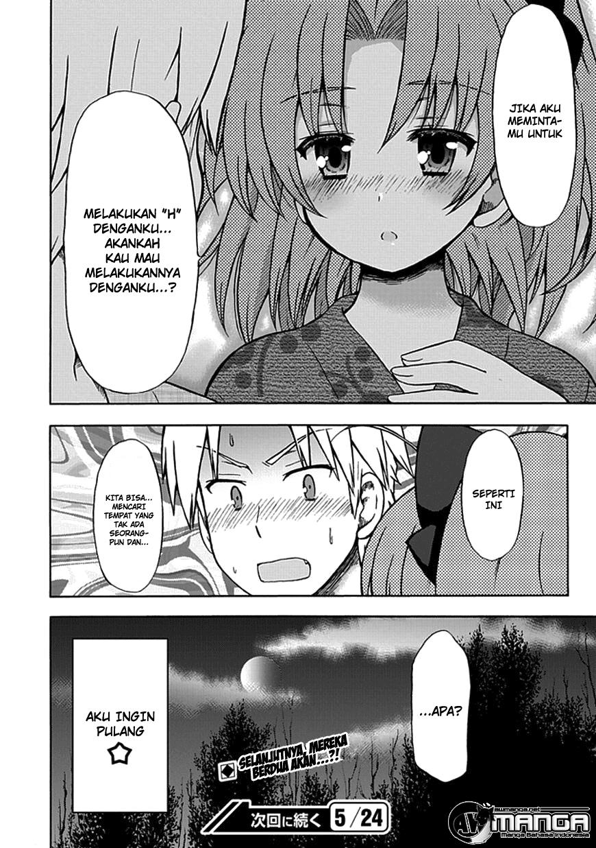 Fujimura-kun Meitsu Chapter 67 Gambar 15