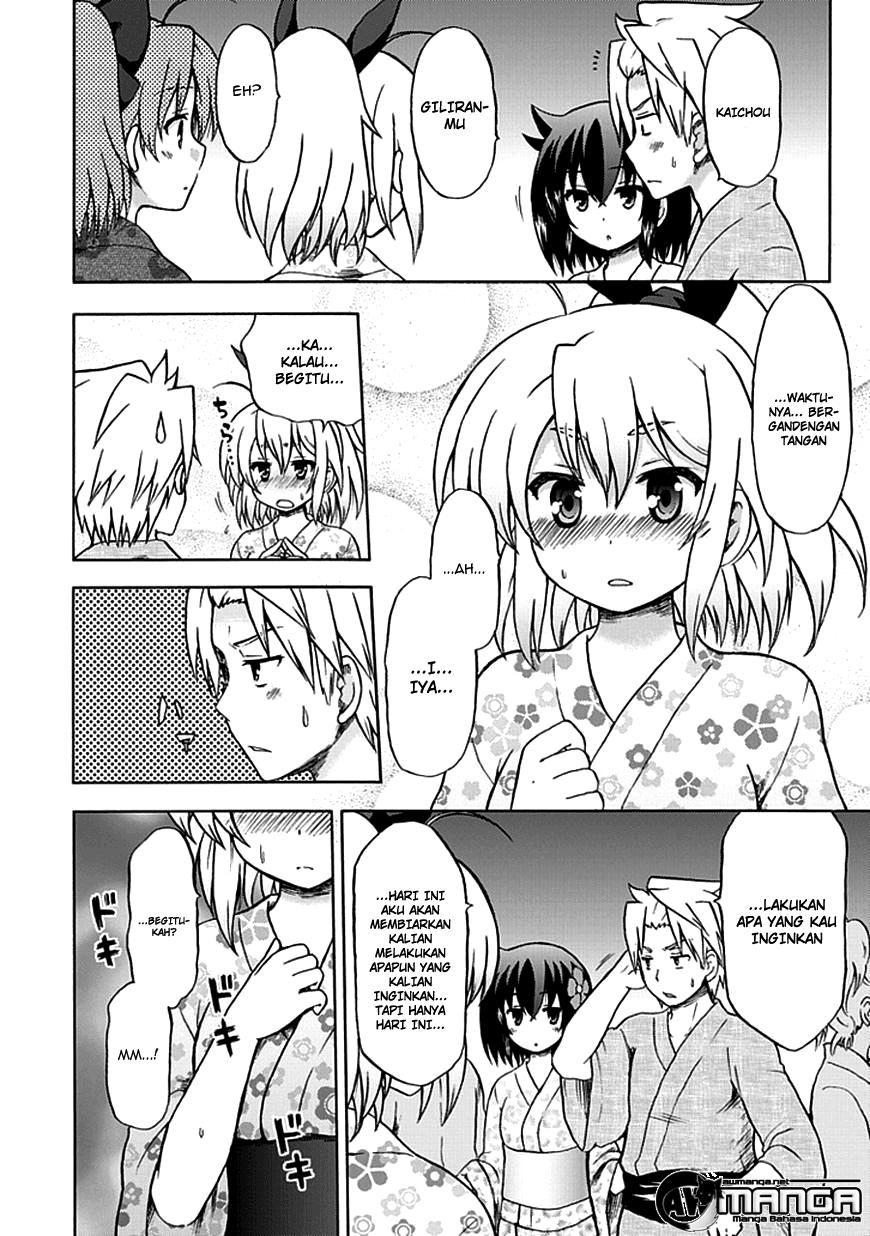 Fujimura-kun Meitsu Chapter 66 Gambar 11