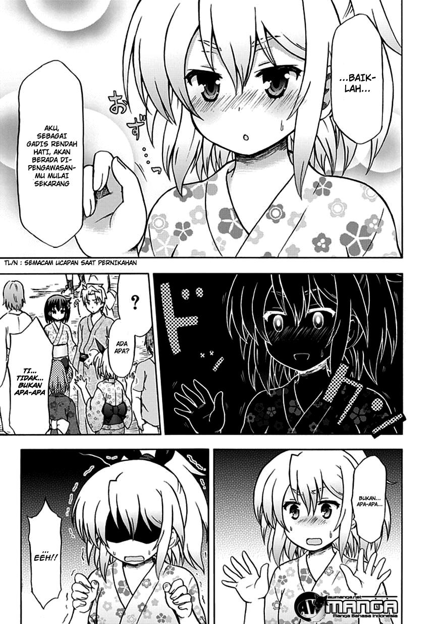 Fujimura-kun Meitsu Chapter 66 Gambar 12