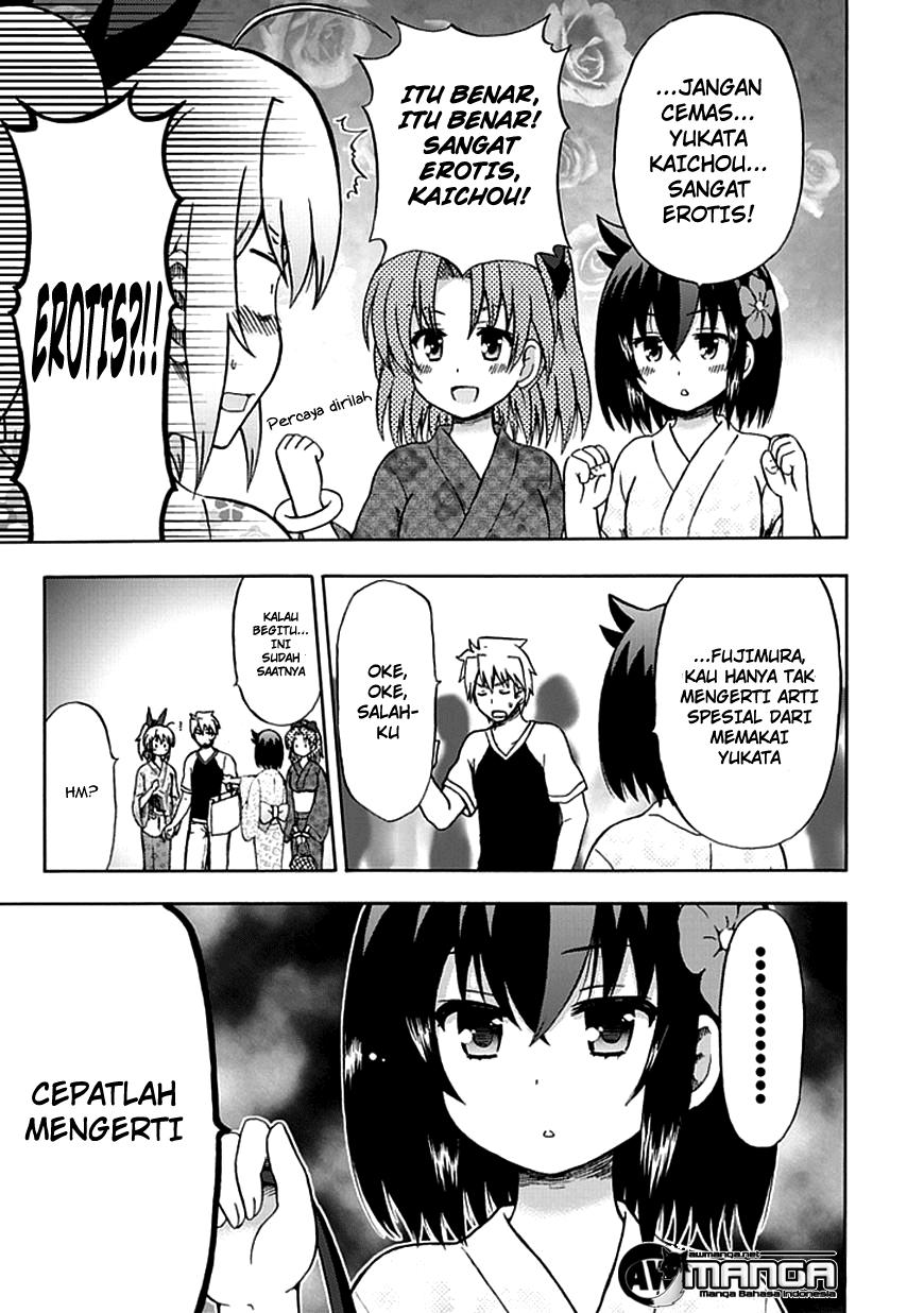 Fujimura-kun Meitsu Chapter 66 Gambar 3