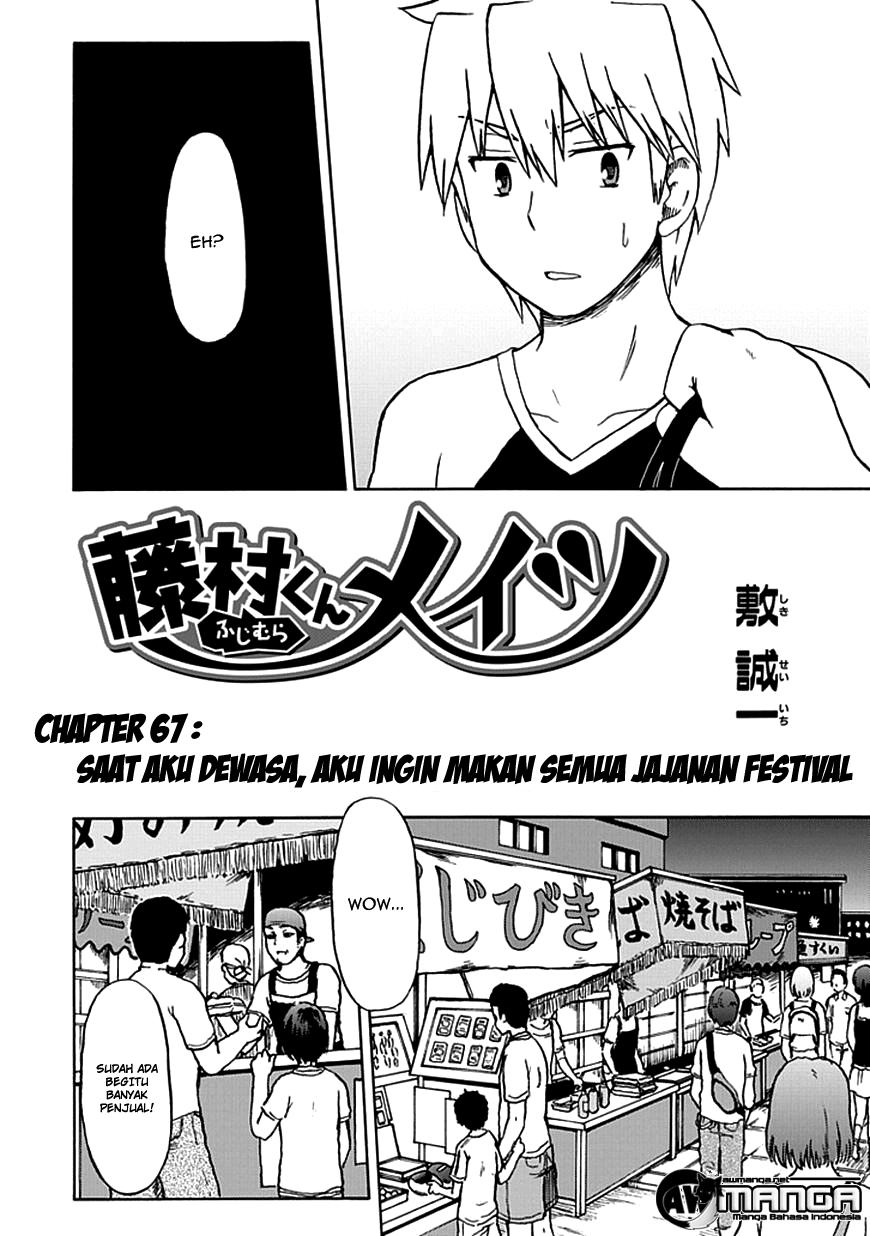 Fujimura-kun Meitsu Chapter 66 Gambar 5