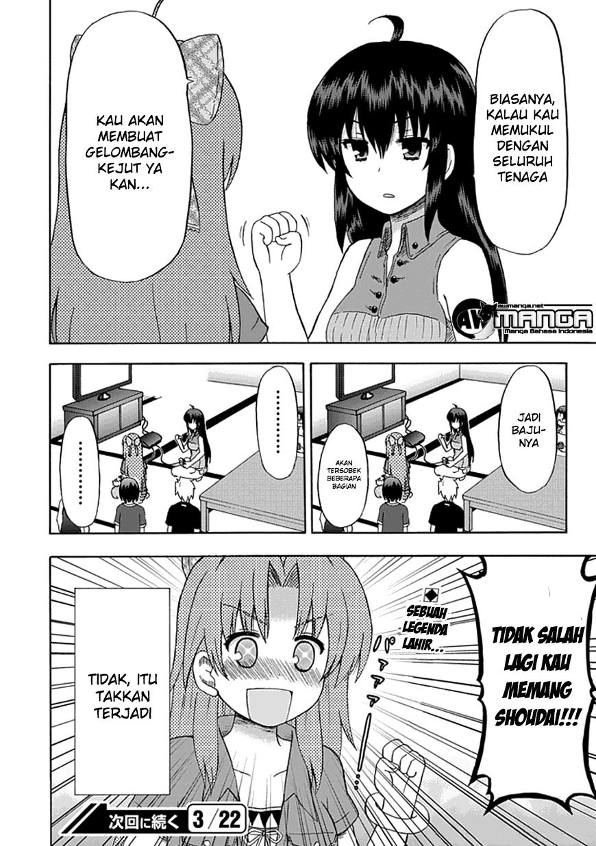 Fujimura-kun Meitsu Chapter 63 Gambar 15