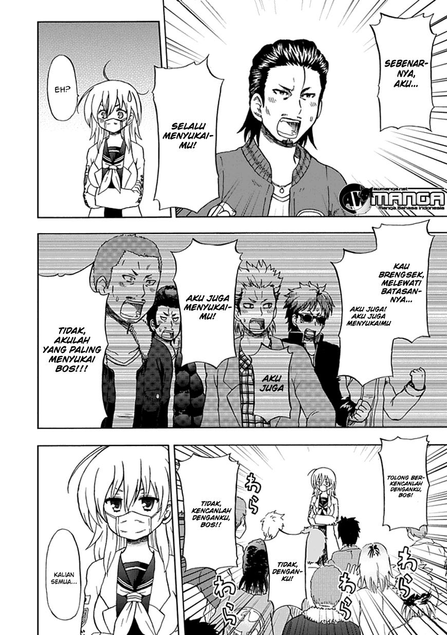 Baca  Fujimura-kun Meitsu Chapter 63 Gambar 2