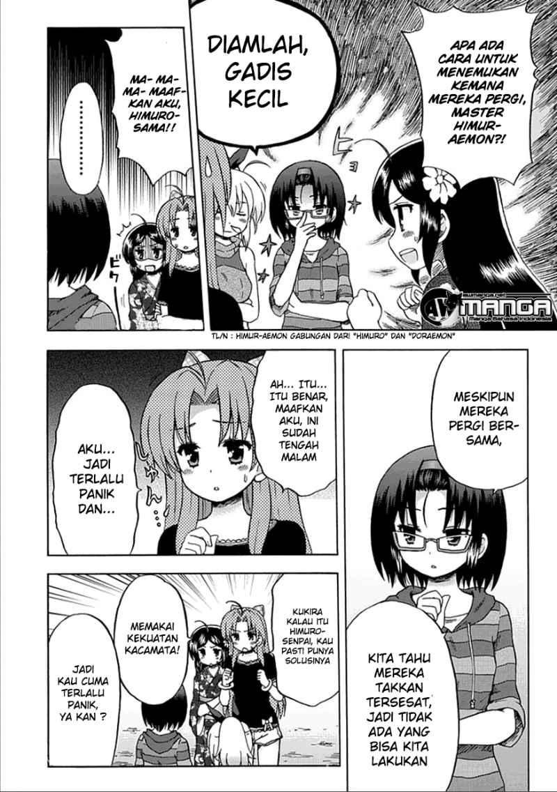 Baca  Fujimura-kun Meitsu Chapter 59 Gambar 2