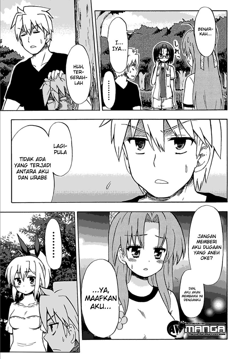 Fujimura-kun Meitsu Chapter 55 Gambar 10